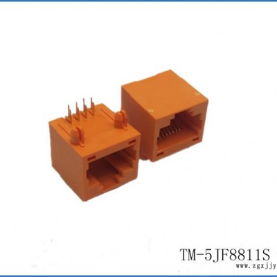 RJ45網(wǎng)絡(luò)接口 DIP插板式 全塑8P8C PBT塑殼