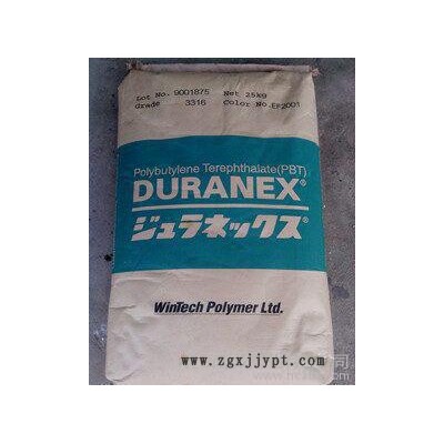 PBT/3316/日本寶理30%玻纖PBT阻燃防火 阻燃級,標(biāo)準(zhǔn)級 注塑級