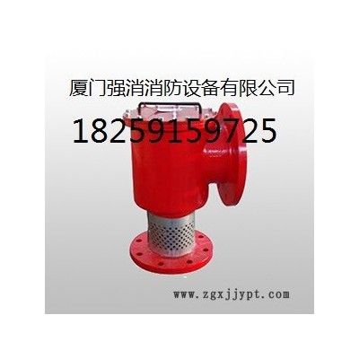 強(qiáng)盾** 福建 廈門 漳州 泉州   PCL8 泡沫產(chǎn)生器 泡沫發(fā)生器