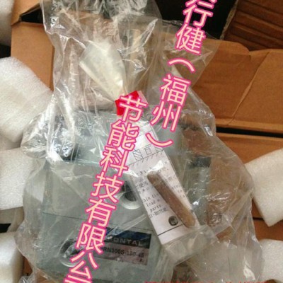 **價(jià)直銷(xiāo)黑田精工PCL245-NB-D24SP電磁閥天行?。ǜＶ荩?/></a>
<div><a href=