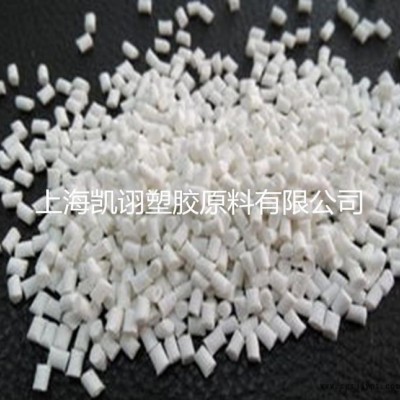 品牌代理 德國拜耳  阻燃級 增強(qiáng)級 PBT KU2-7003