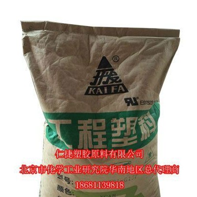 北京化工研究院開發(fā)牌PBT 301-G0F