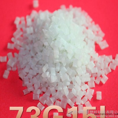 改性PA6 73G15L/尼龍6增強(qiáng)加纖15%/性能**代替