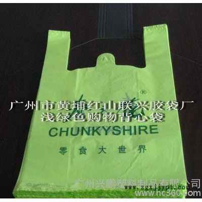 超市購(gòu)物袋、背心膠袋、PO、PE、PP、PPE塑料袋膠袋生產(chǎn)廠