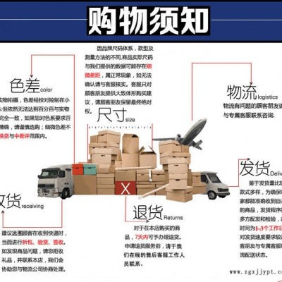 【恒為】塑鋼打包帶  塑鋼帶 pet塑鋼帶     打包塑鋼帶  打包帶批發(fā)