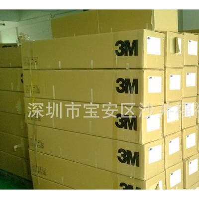 3m9731一面硅膠一面亞克力雙面膠, 3M9731-140硅膠PET雙面膠帶 硅膠雙面膠帶