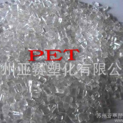 耐高溫PET 15%玻纖增強,高流動,高剛性PET/美國杜邦