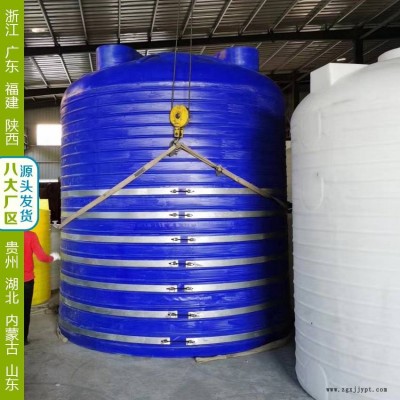 25噸滾塑容器耐腐蝕 天津浙東25立方滾塑容器大量現(xiàn)貨供應(yīng)