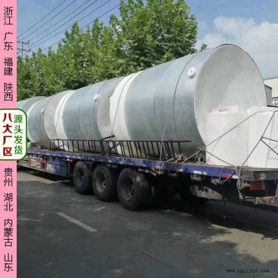 15噸滾塑容器抗氧化 青海浙東15立方滾塑容器生產(chǎn)廠家