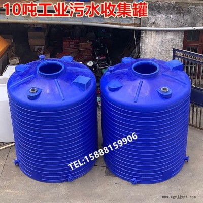 紅昇供應塑料水塔儲水箱儲水罐大碼儲水桶10噸15噸20噸25噸30噸40噸50噸攪拌桶化糞池工業(yè)污水處理pe儲存罐