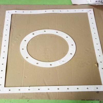 四氟墊片 PTFE密封圈 雙振 10寸填充改性四氟墊片