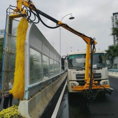 達(dá)沃廣告牌清洗車(chē) 光伏板清洗機(jī) 太陽(yáng)能電池板清洗車(chē)廠家