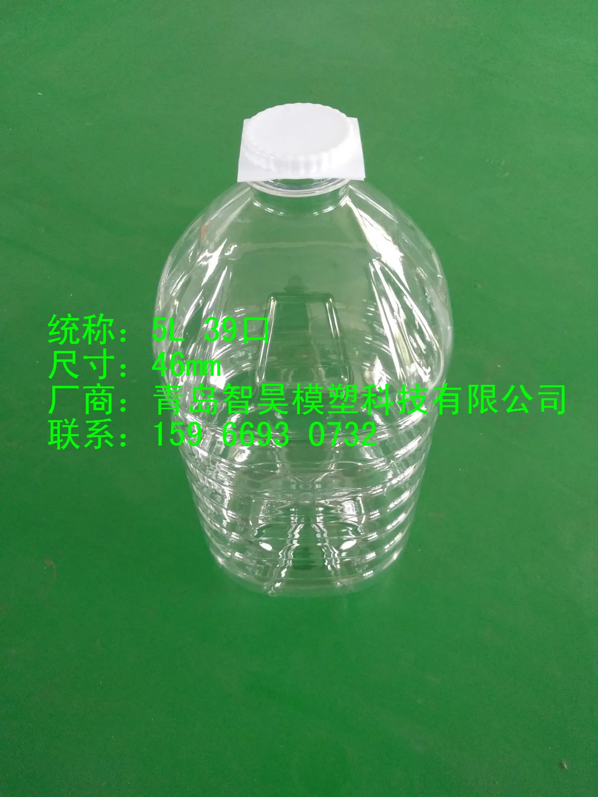 供應(yīng)5L油瓶防塵蓋河北石家莊軸承密封圈與防塵蓋