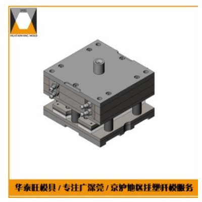 塑料模具加工廠 注塑磨具制品開模加工 汽車模具設(shè)計注塑加工