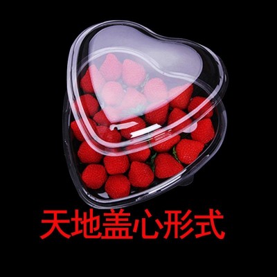 廠家加工PVC PET PP PS環(huán)保水果蔬菜吸塑料包裝盒對折扣吸塑折邊插卡吸塑高頻熱封吸塑雙泡殼吸塑可定制顏色LOGO