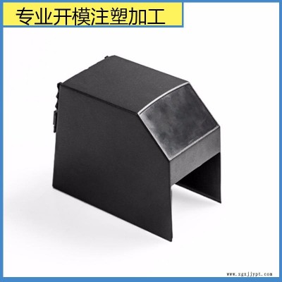 東莞塑料模具工廠精密模具設(shè)計塑料加工定做 車載USB外殼制品廠