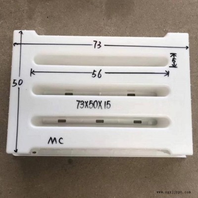 混凝土水溝蓋模具 預(yù)制蓋板塑料模具 下水道排水槽蓋板模具 農(nóng)田水渠蓋板模具
