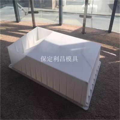 路肩模具 路肩石模具 路肩板模具 路肩塑料模具