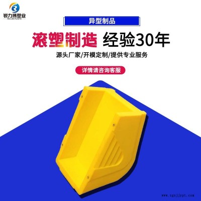 滾塑加工送貨上門 銳力搏清潔水箱玉林異形滾塑件加強(qiáng)款