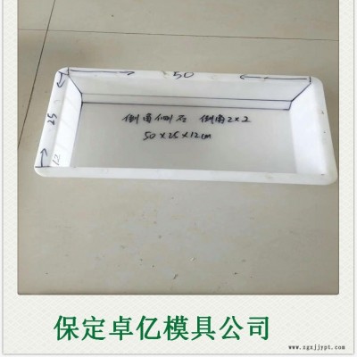 水泥鑲邊石模具  水泥路平石模具 路緣石模具