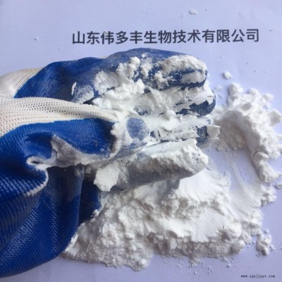 透明粉 高純填充料橡塑涂料用透明粉 偉多豐直供 現(xiàn)貨 生產(chǎn)廠家