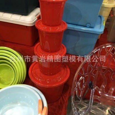 廠家直銷塑料桶模具 高品質PET吹瓶模具 PET吹瓶模具加工