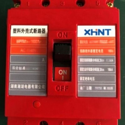 湘湖牌智能除濕機(jī)MTS-8030GY-32L免費(fèi)咨詢(xún)