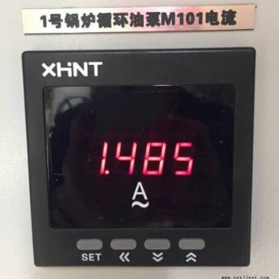 湘湖牌智能除濕機 ZK4700品牌