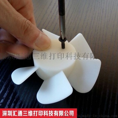 羅湖工業(yè)級3D打印,手板模型加工服務