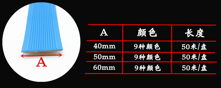 介紹2.jpg