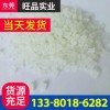 PA6加纖30 NC本色 增強(qiáng)級(jí) 高強(qiáng)度全新料改性