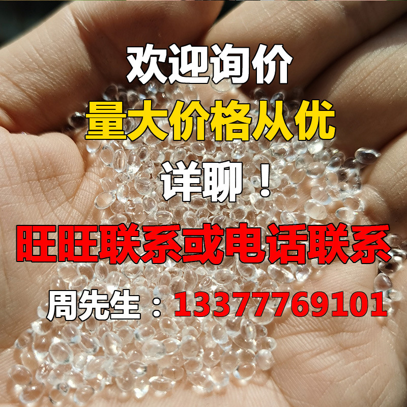 還是個不錯的文案