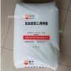 LDPE 大慶石化 2426H 吹膜級(jí) 薄膜級(jí) 透明 包裝膜 農(nóng)膜 聚乙烯