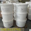 PTFE 聚四氟乙烯粉 日本大金 L-2 超細(xì)微粉 鐵氟龍噴涂 氟塑料