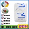 HDPE原料 獨(dú)山子石化 DMDA-8920 高流動 薄壁制品 低壓聚乙烯