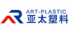 亞太塑料ArtPlastic