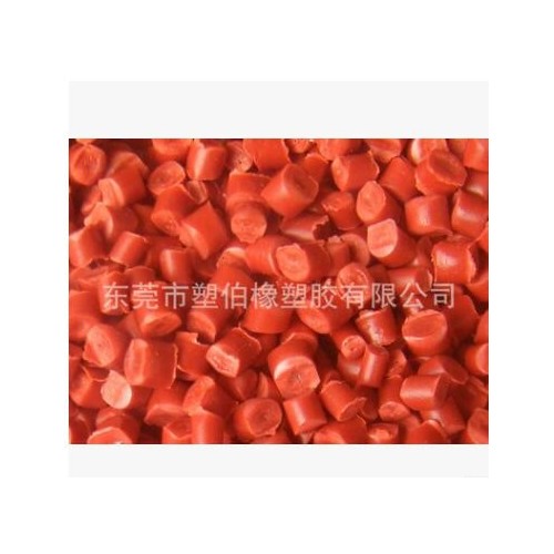 SPP 手環(huán)腕帶專用TPE/塑伯新材料/模具 廠家來(lái)樣定制智能手環(huán)腕帶