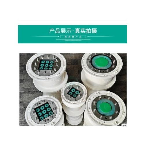 電纜穿墻密封件 防水組件 橡塑預埋件 質(zhì)量可靠