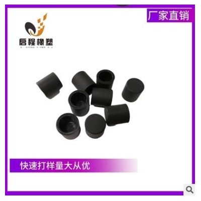 廠家批發(fā)定做橡膠圓形套帽耐高溫硅膠護(hù)套螺牙保護(hù)套絕緣套