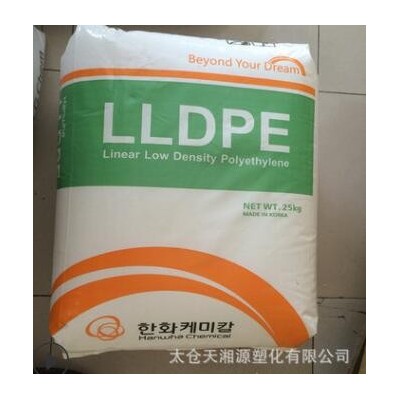 LLDPE 韓國(guó)韓華 7635 塑料玩具 家用日雜抗環(huán)境應(yīng)裂性 光澤度好