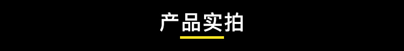 湖北鄭潤(rùn)防腐保溫工程有限公司-精品詳情_03