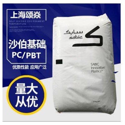 PBT基礎創(chuàng)新塑料(美國) V3900WX 注塑級穩(wěn)定性好,電氣性好原包料