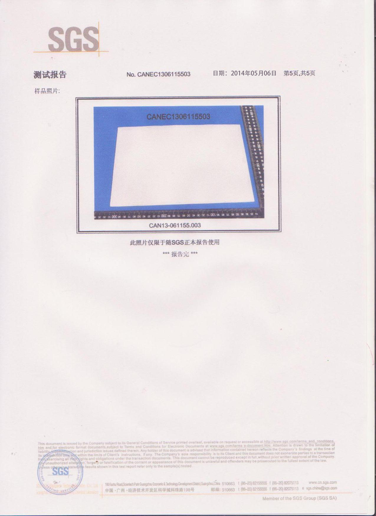 QQ截圖20150925101356