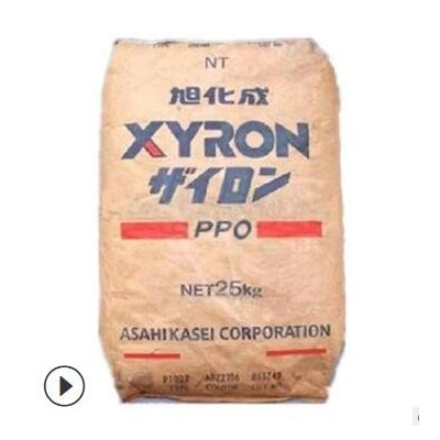 PPO 日本旭化成 340Z 增強阻燃V-0 聚苯醚 （黑色/本色）工程塑料