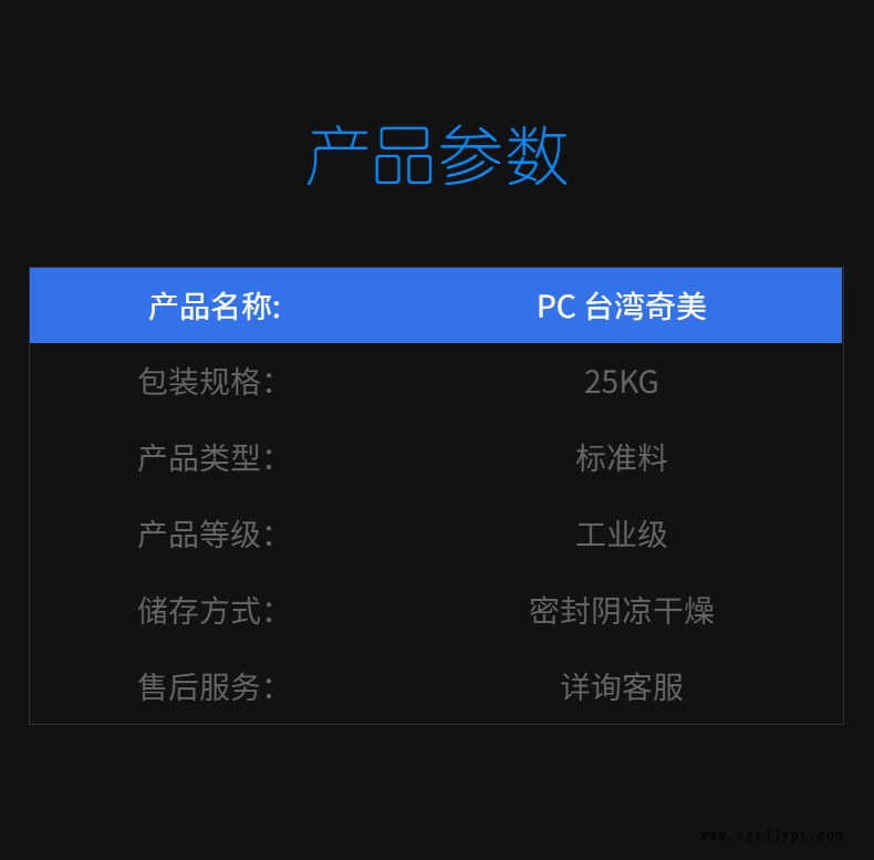 稿定設(shè)計(jì)-4