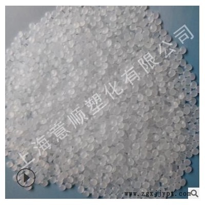 薄膜級 LLDPE 鎮(zhèn)海煉化 DFDA-7042 纏繞膜 農(nóng)膜 LLDPE原料