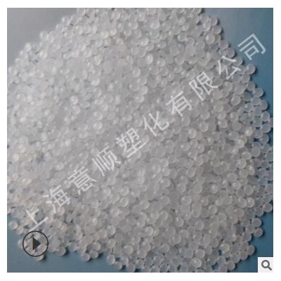 薄膜級 LLDPE 鎮(zhèn)海煉化 DFDA-7042 纏繞膜 農(nóng)膜 LLDPE原料