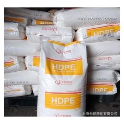 HDPE 韓國(guó)韓華 8380 擠出級(jí)高韌性耐熱絕緣材料電線電纜料聚乙烯