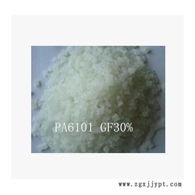 PA6增強(qiáng)30ＧＦ半透增強(qiáng)尼龍PA6玻纖增強(qiáng) 30% 尼龍GF30 自潤(rùn)滑