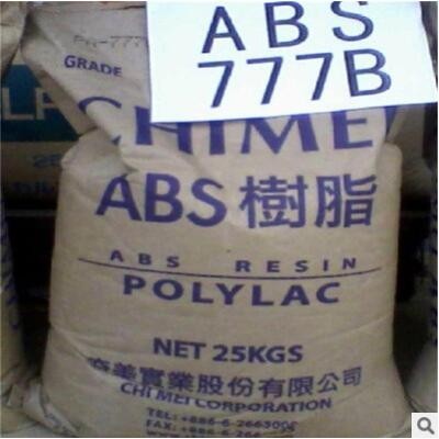 供應(yīng)高耐熱abs原料臺灣奇美ABS PA-777D奇美原色ABS塑料耐溫ABS